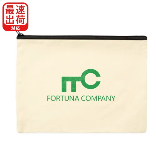 キャンバスフラットポーチ(L)ナチュラル(最速出荷対応)