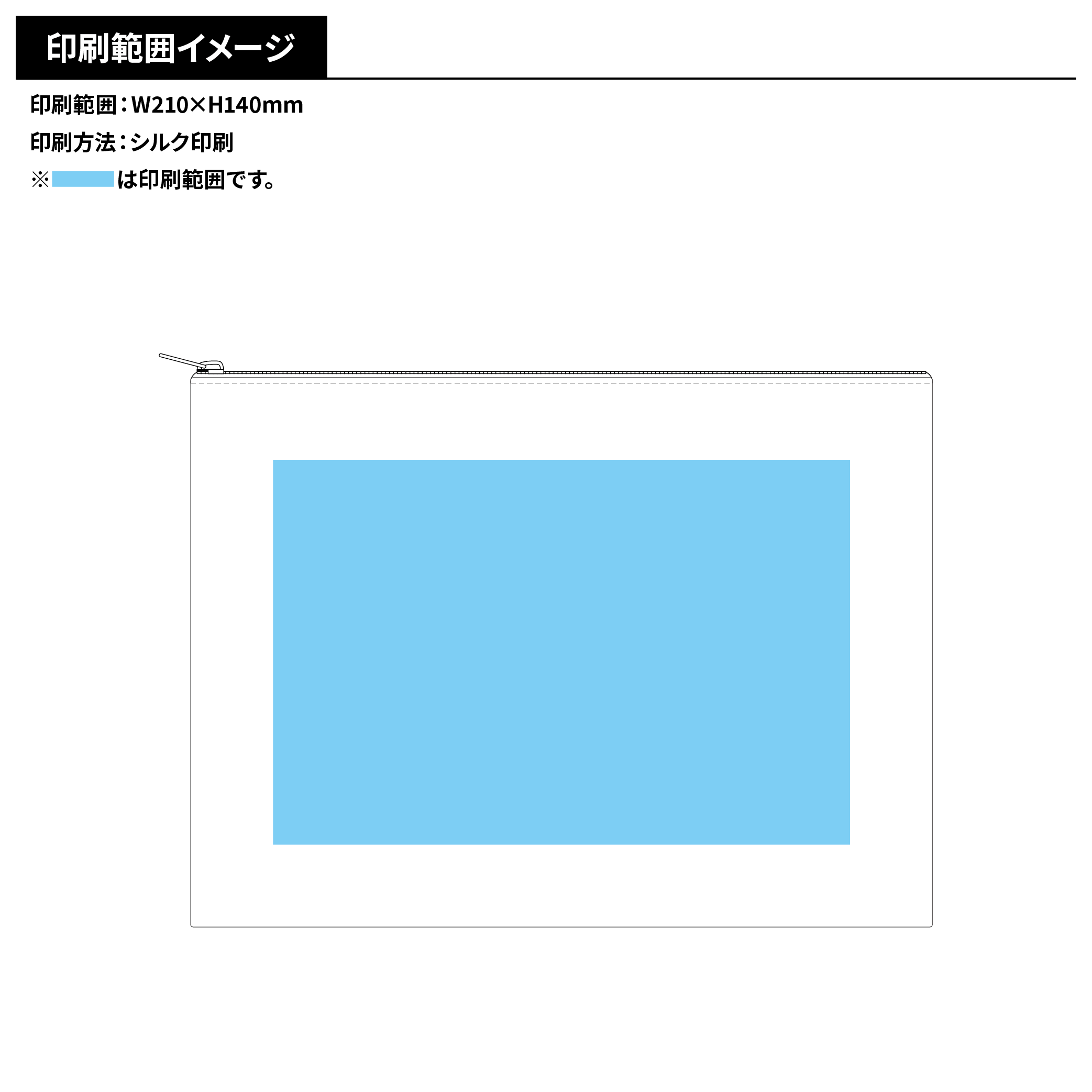 キャンバスフラットポーチ(L)ナチュラル(最速出荷対応)