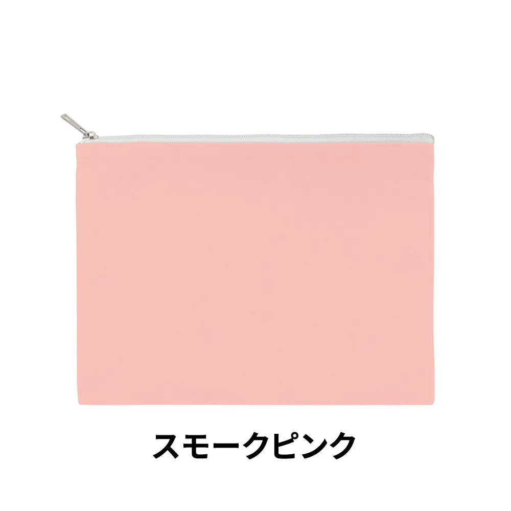 キャンバスフラットポーチ(L)カラー(最速出荷対応)