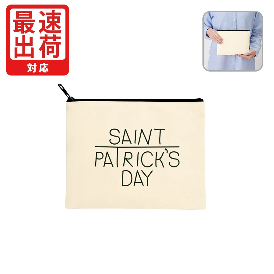 キャンバスフラットポーチ(M)ナチュラル(最速出荷対応)