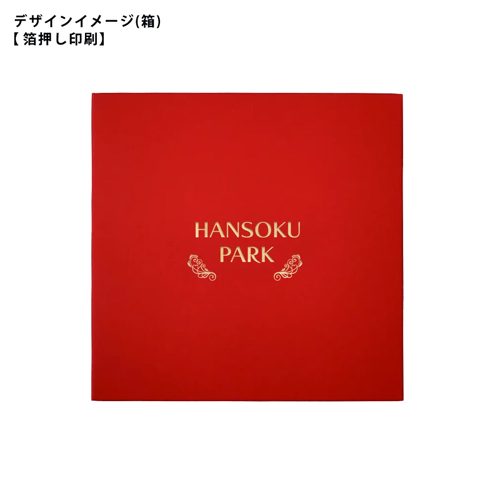 オリジナル チョコレートBOX(4マスタイプ)