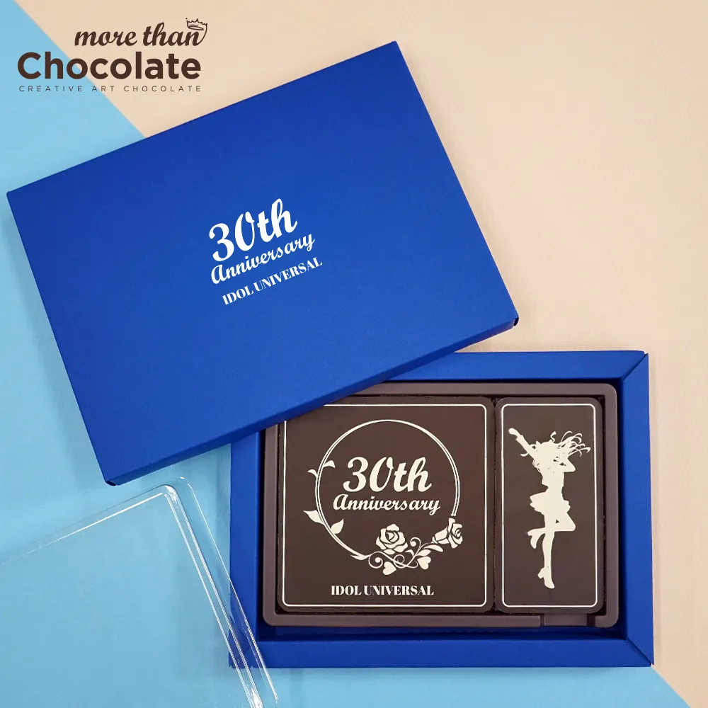 オリジナル チョコレートBOX(6マスタイプ)