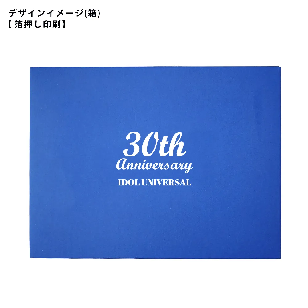 オリジナル チョコレートBOX(6マスタイプ)