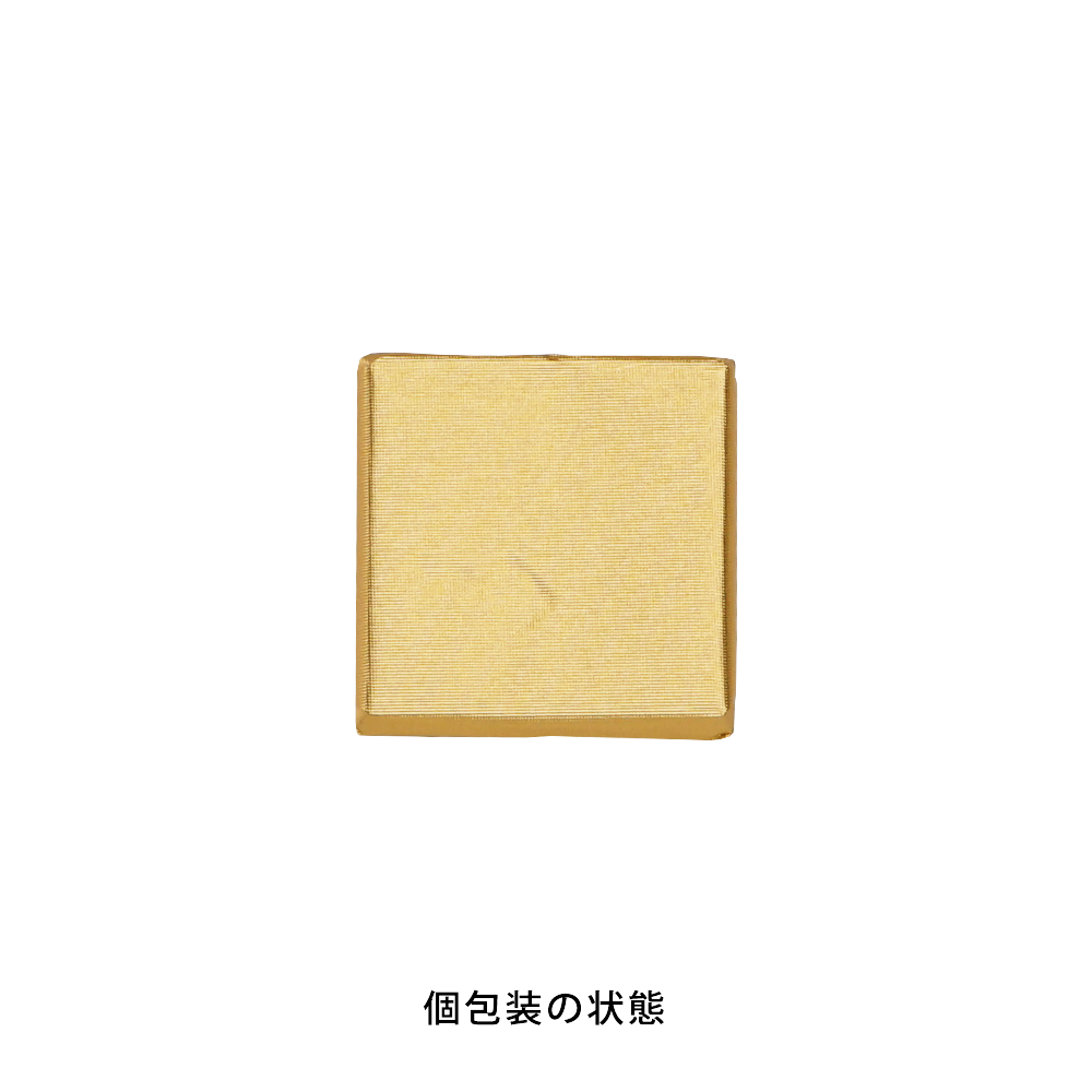 森永 カレ・ド・ショコラ9枚セット表紙あり(オリジナルパッケージ)