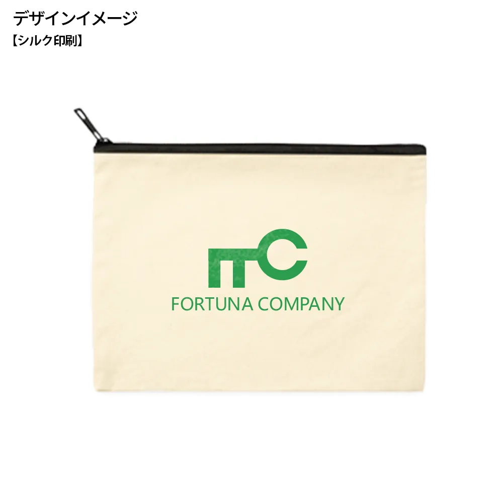 キャンバスフラットポーチ(L)ナチュラル(最速出荷対応)