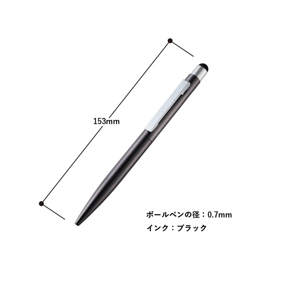 タッチペン付クールメタルボールペン(再生ステンレス)