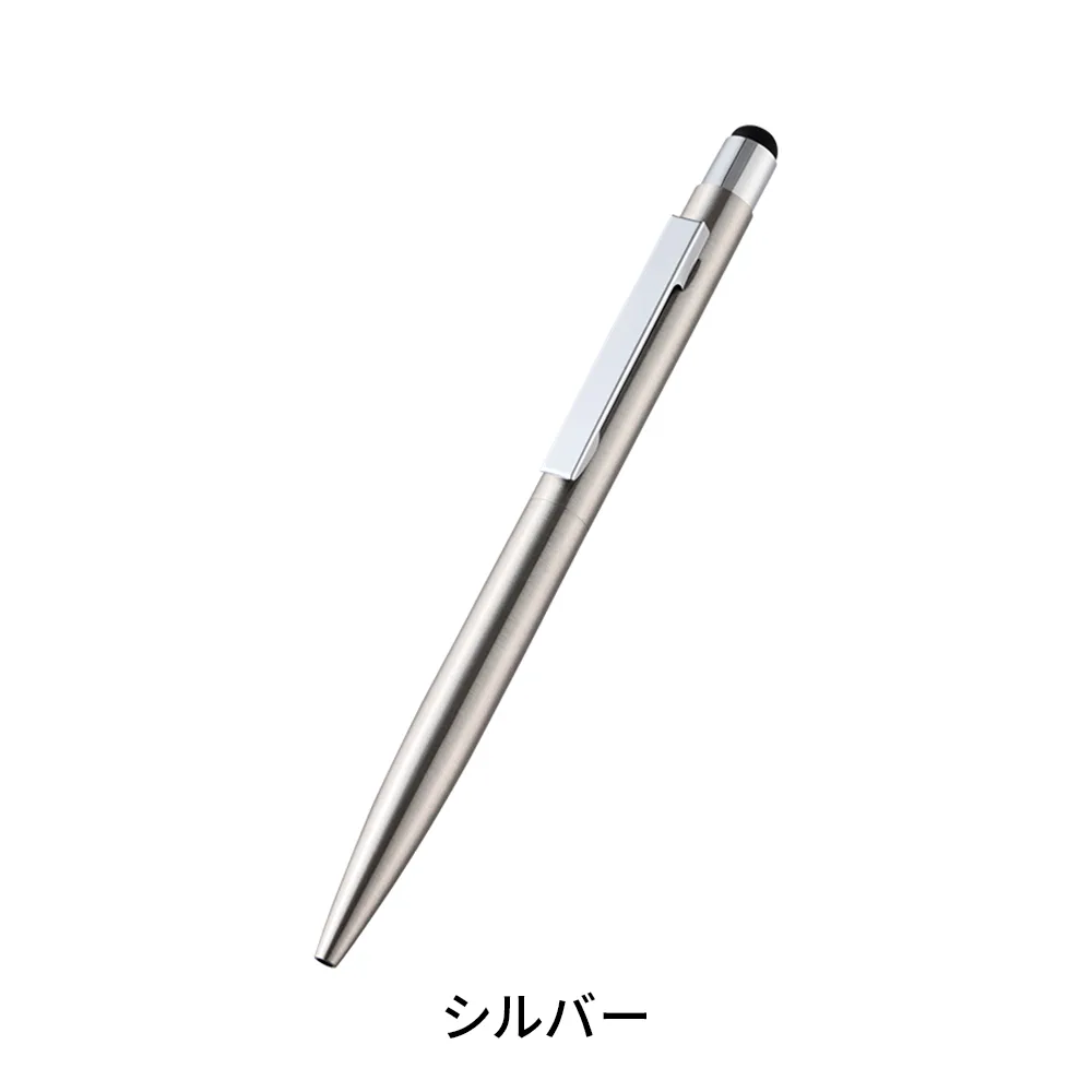 タッチペン付クールメタルボールペン(再生ステンレス)