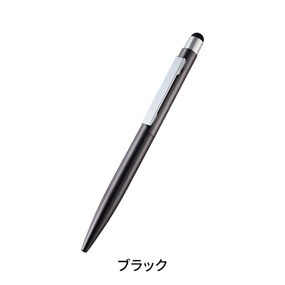 タッチペン付クールメタルボールペン(再生ステンレス)
