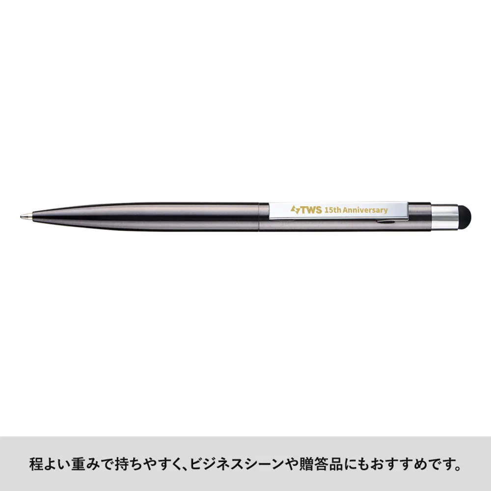 タッチペン付クールメタルボールペン(再生ステンレス)