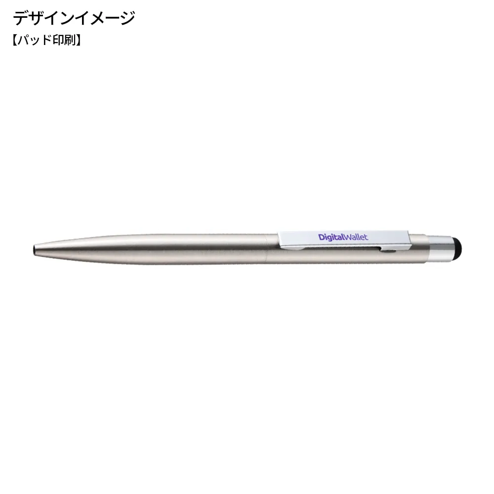 タッチペン付クールメタルボールペン(再生ステンレス)