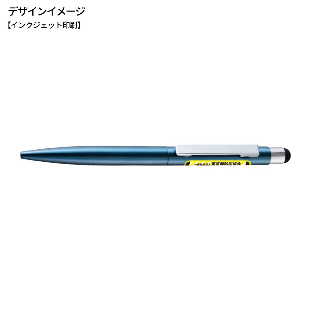 タッチペン付クールメタルボールペン(再生ステンレス)