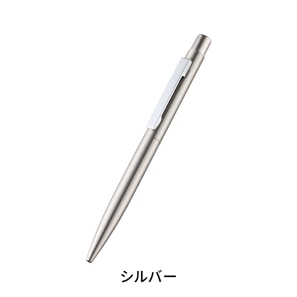 クールメタルボールペン(再生ステンレス)