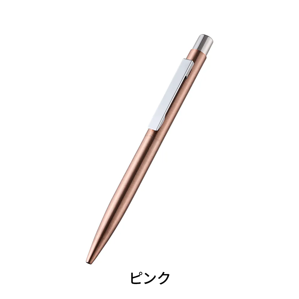 クールメタルボールペン(再生ステンレス)
