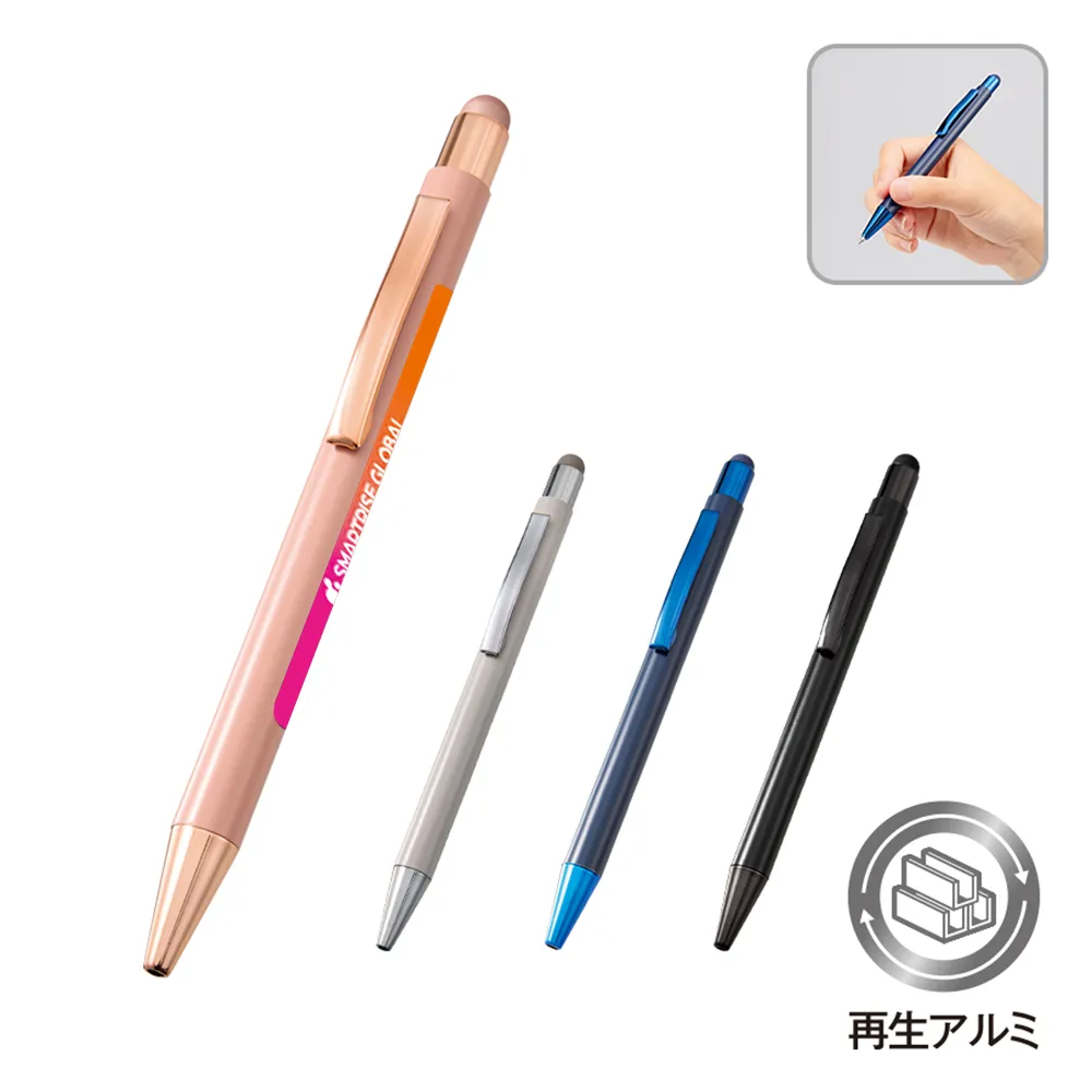 タッチペン付ワンカラーボールペン(再生アルミ)