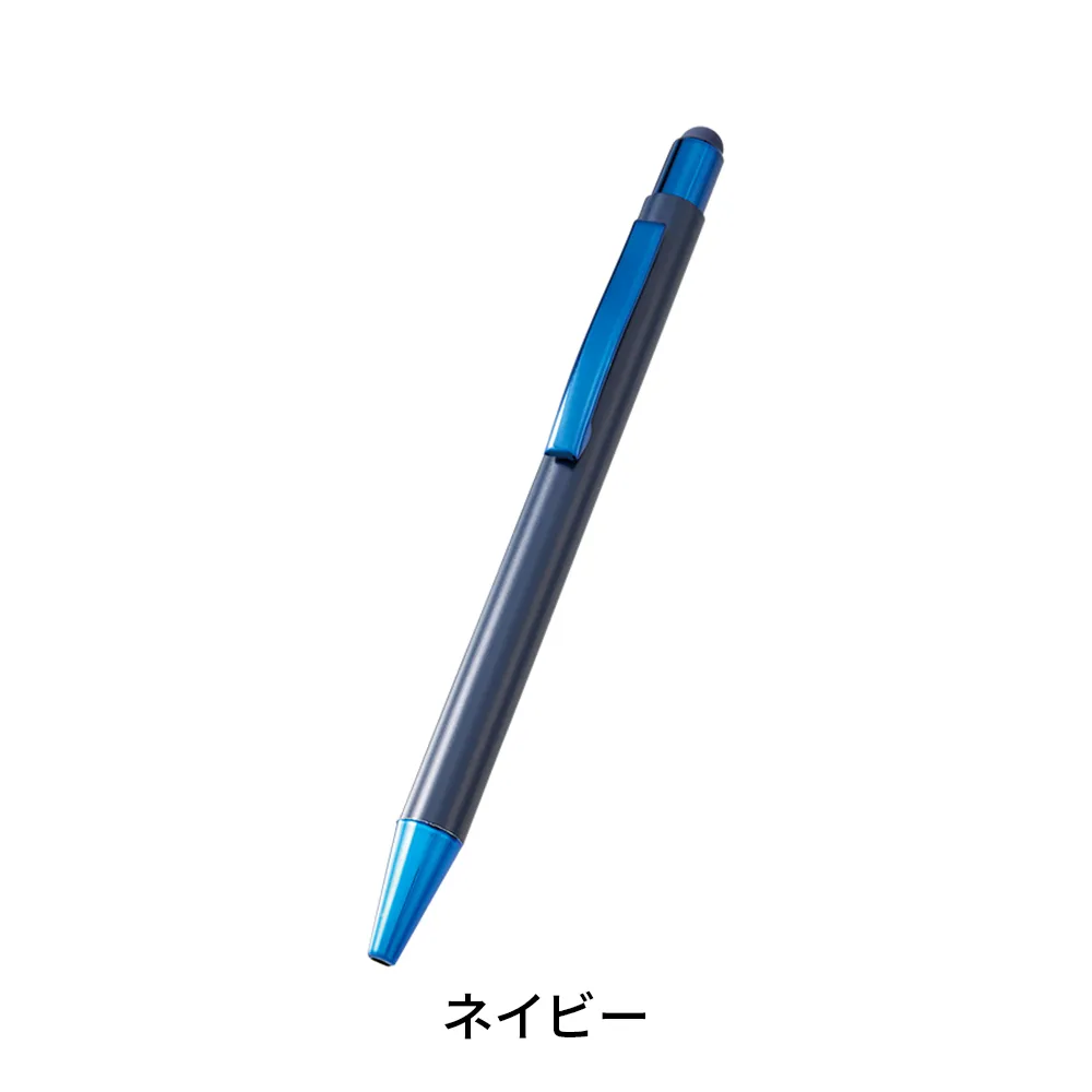 タッチペン付ワンカラーボールペン(再生アルミ)