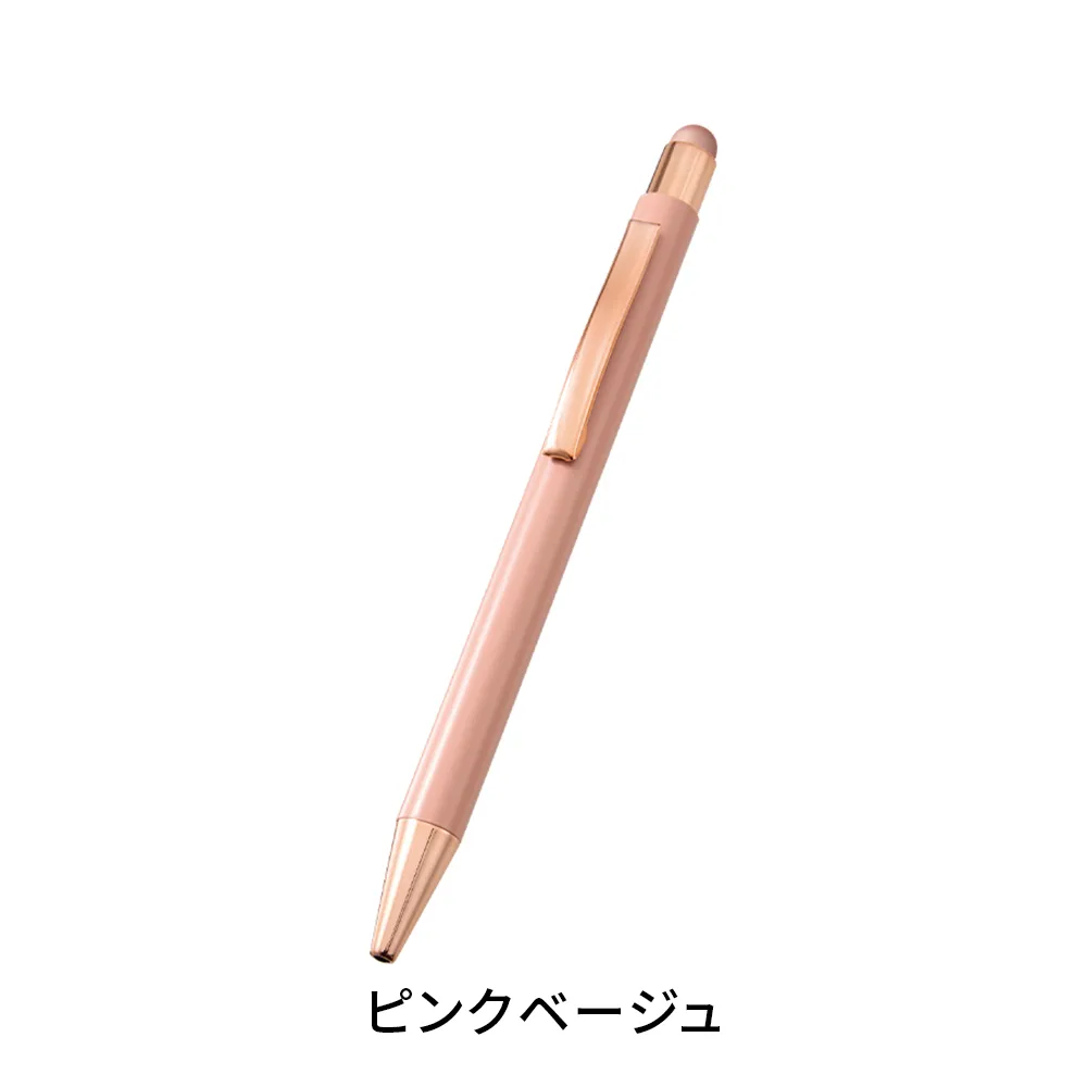 タッチペン付ワンカラーボールペン(再生アルミ)