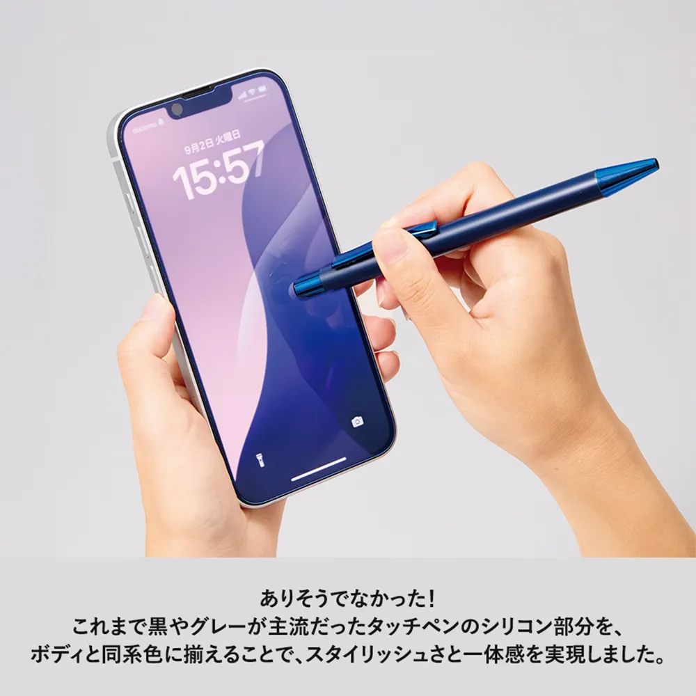 タッチペン付ワンカラーボールペン(再生アルミ)
