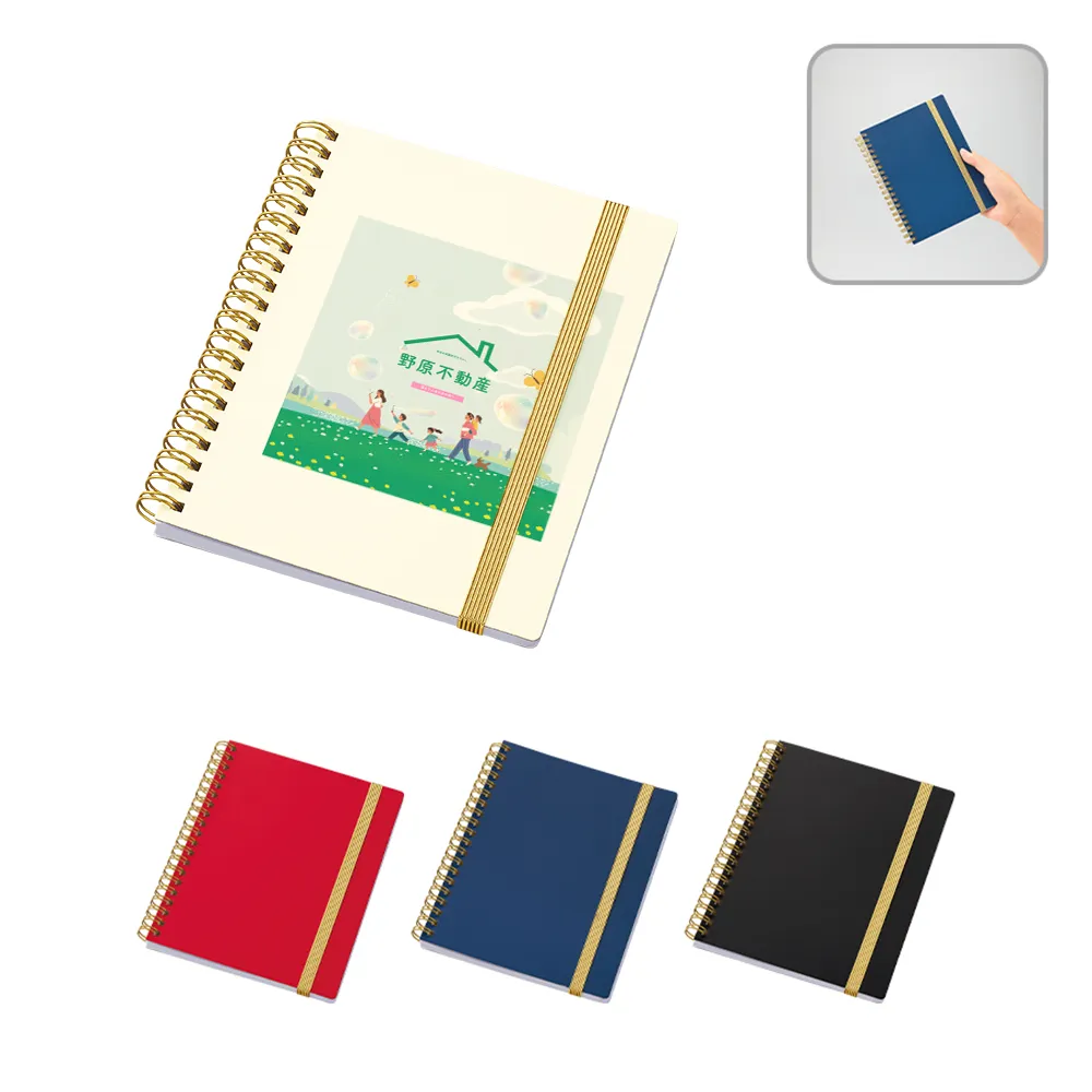 ゴールドリングハンディノート