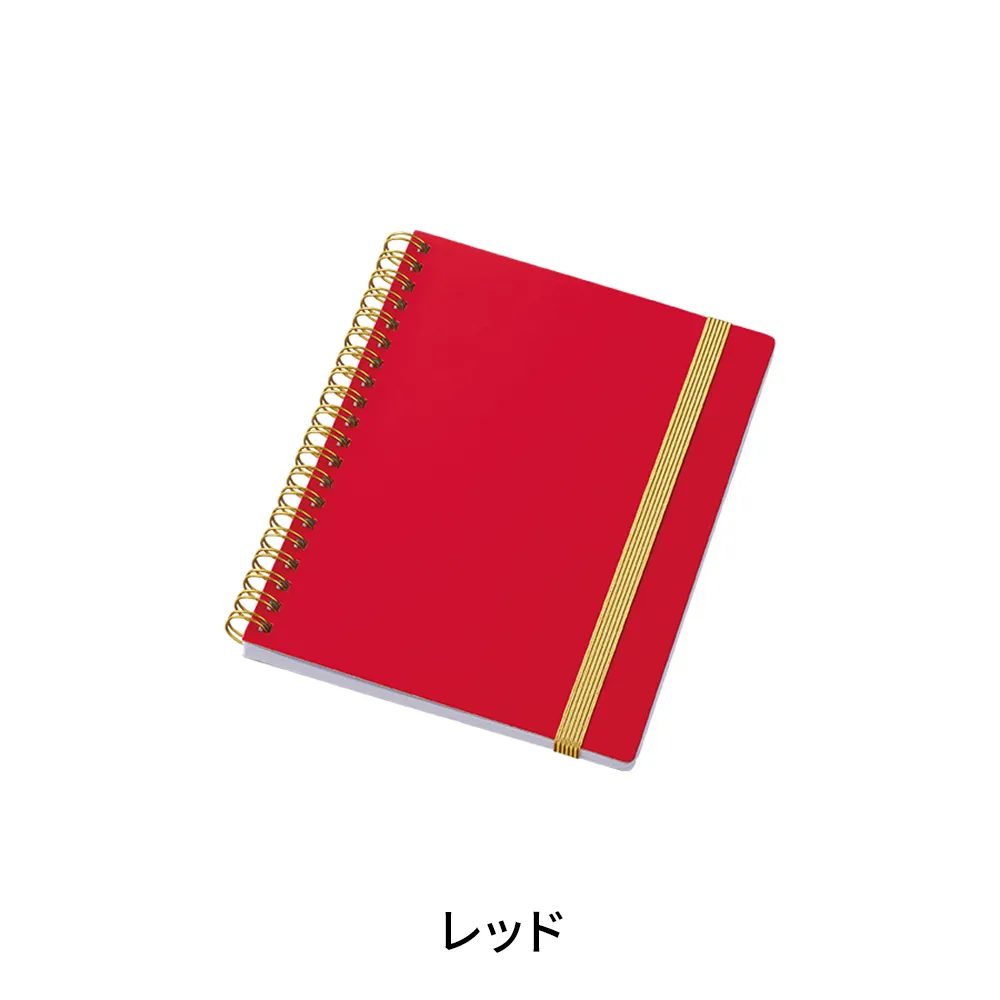 ゴールドリングハンディノート