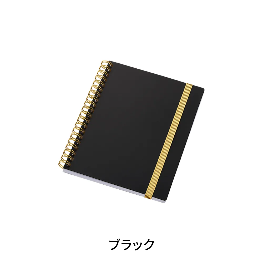 ゴールドリングハンディノート