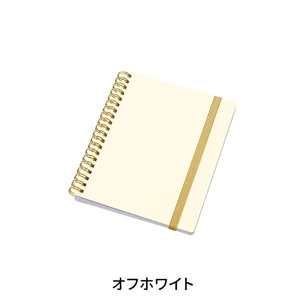 ゴールドリングハンディノート