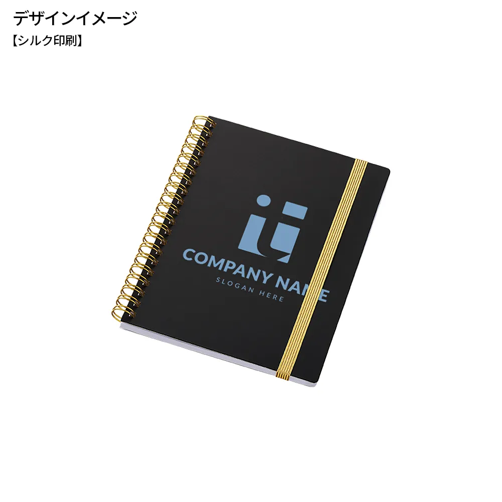 ゴールドリングハンディノート