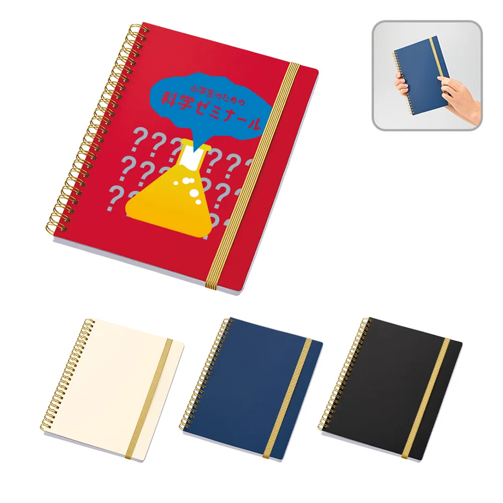 ゴールドリングA5ノート