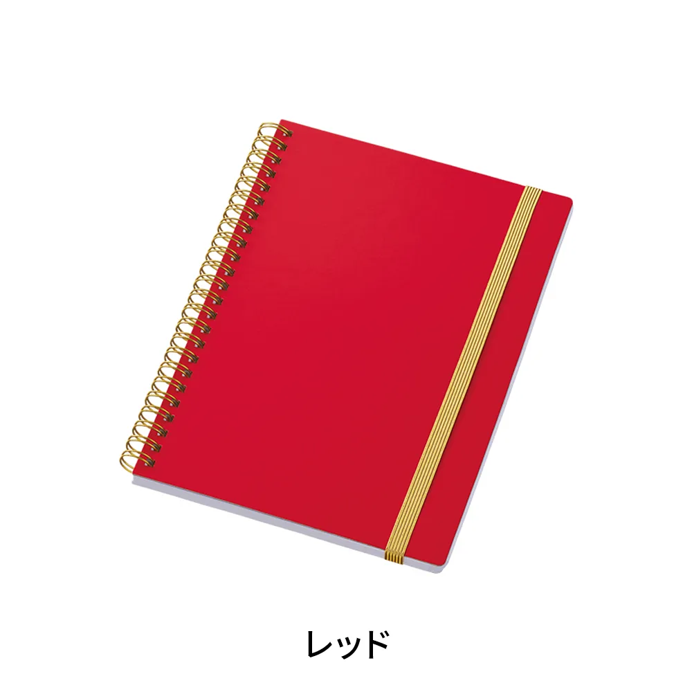 ゴールドリングA5ノート