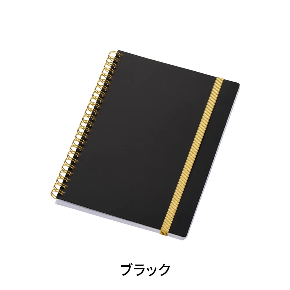 ゴールドリングA5ノート