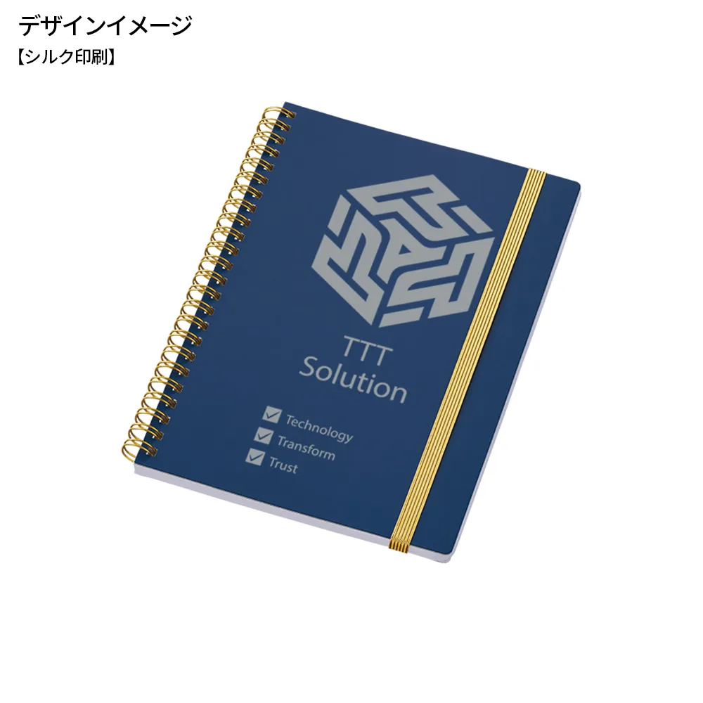 ゴールドリングA5ノート