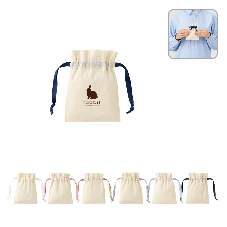 コットンカラーリボン巾着(SS)