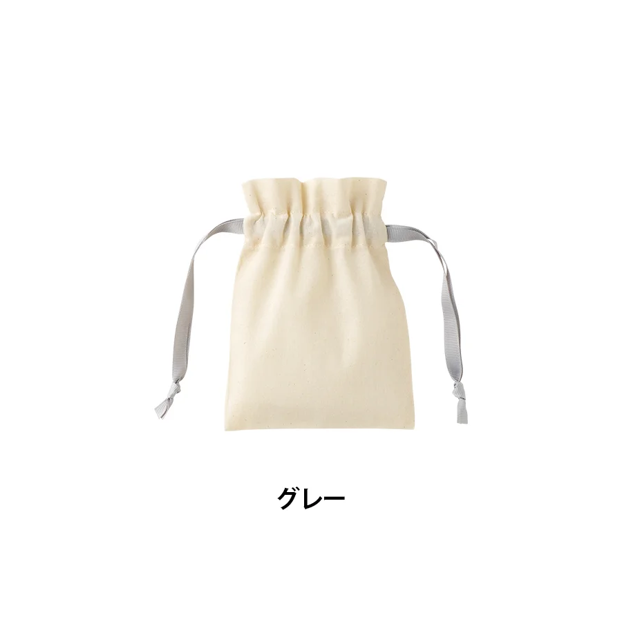 コットンカラーリボン巾着(SS)