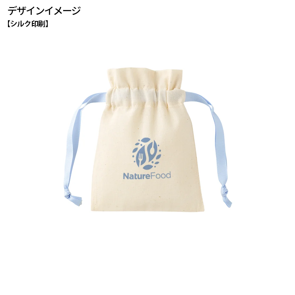 コットンカラーリボン巾着(SS)