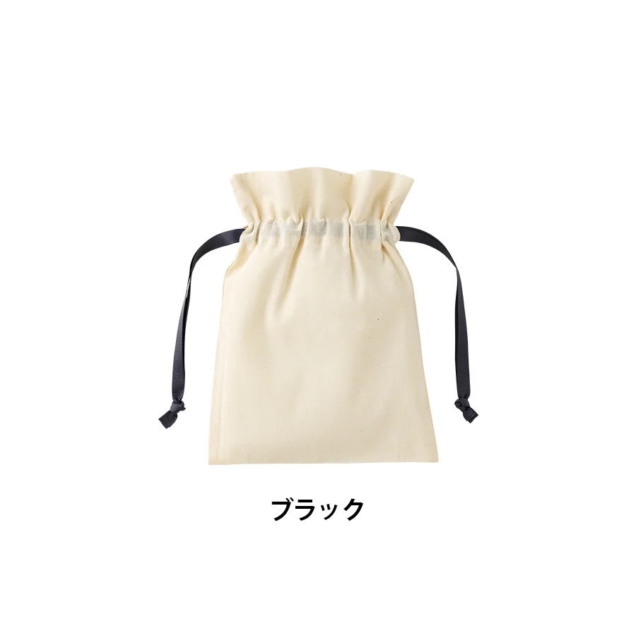 コットンカラーリボン巾着(S)