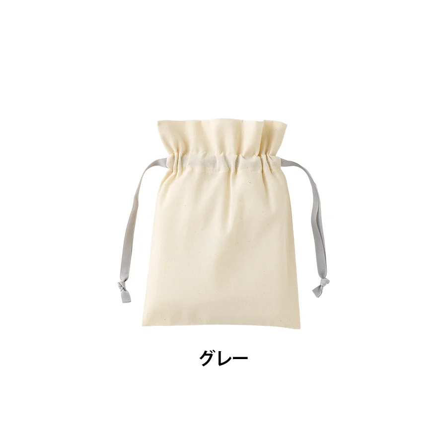 コットンカラーリボン巾着(S)