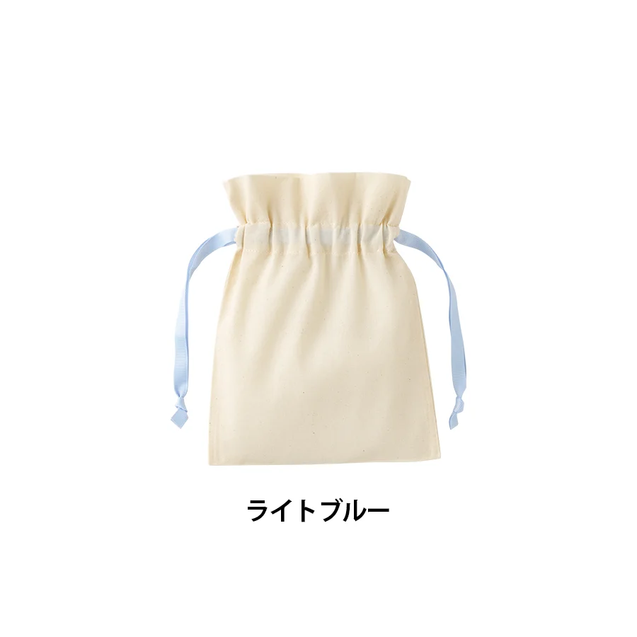 コットンカラーリボン巾着(S)