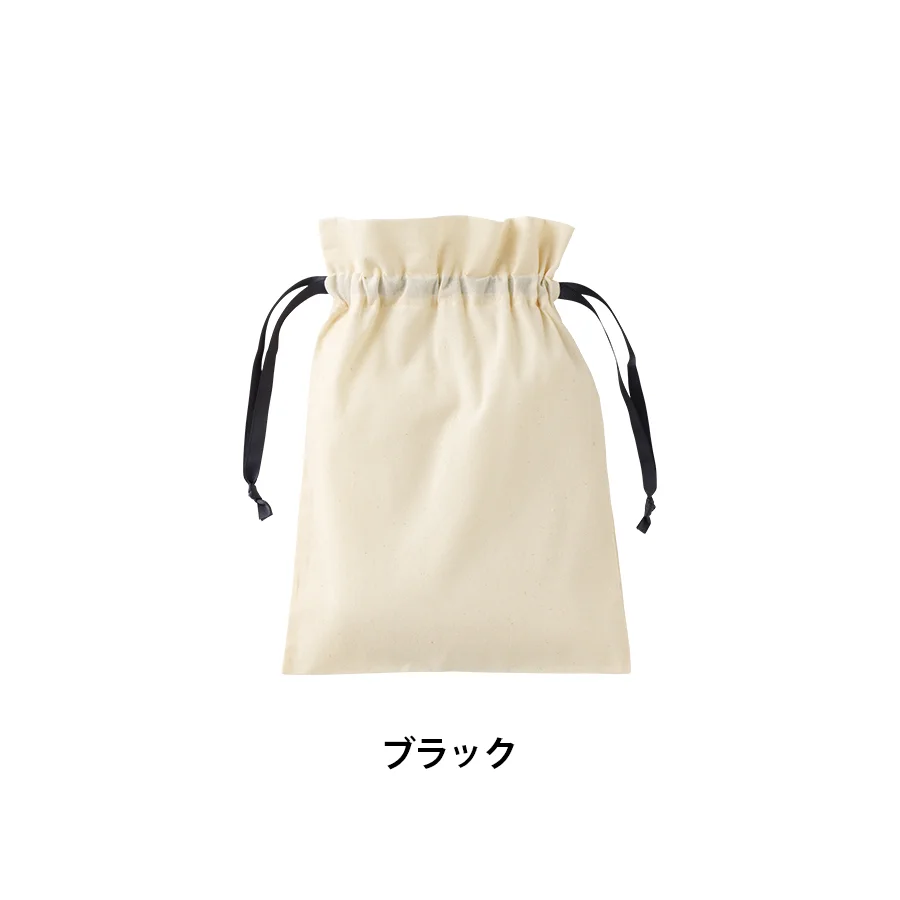 コットンカラーリボン巾着(M)