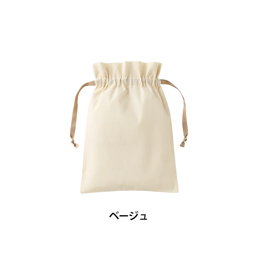コットンカラーリボン巾着(M)