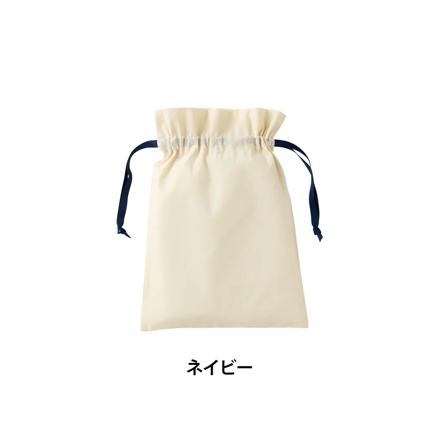 コットンカラーリボン巾着(M)