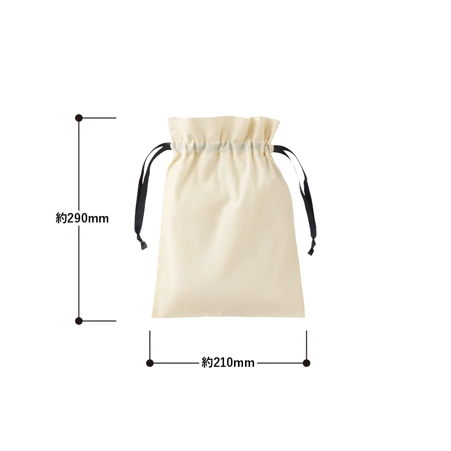 コットンカラーリボン巾着(M)
