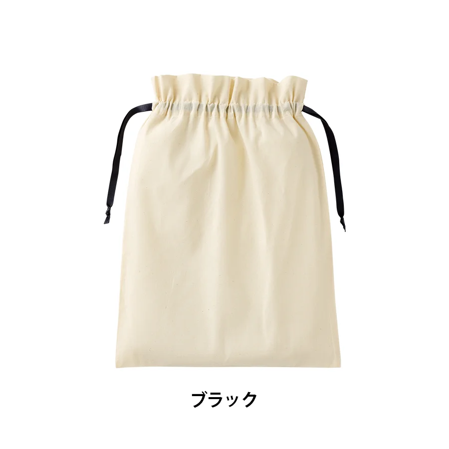 コットンカラーリボン巾着(L)
