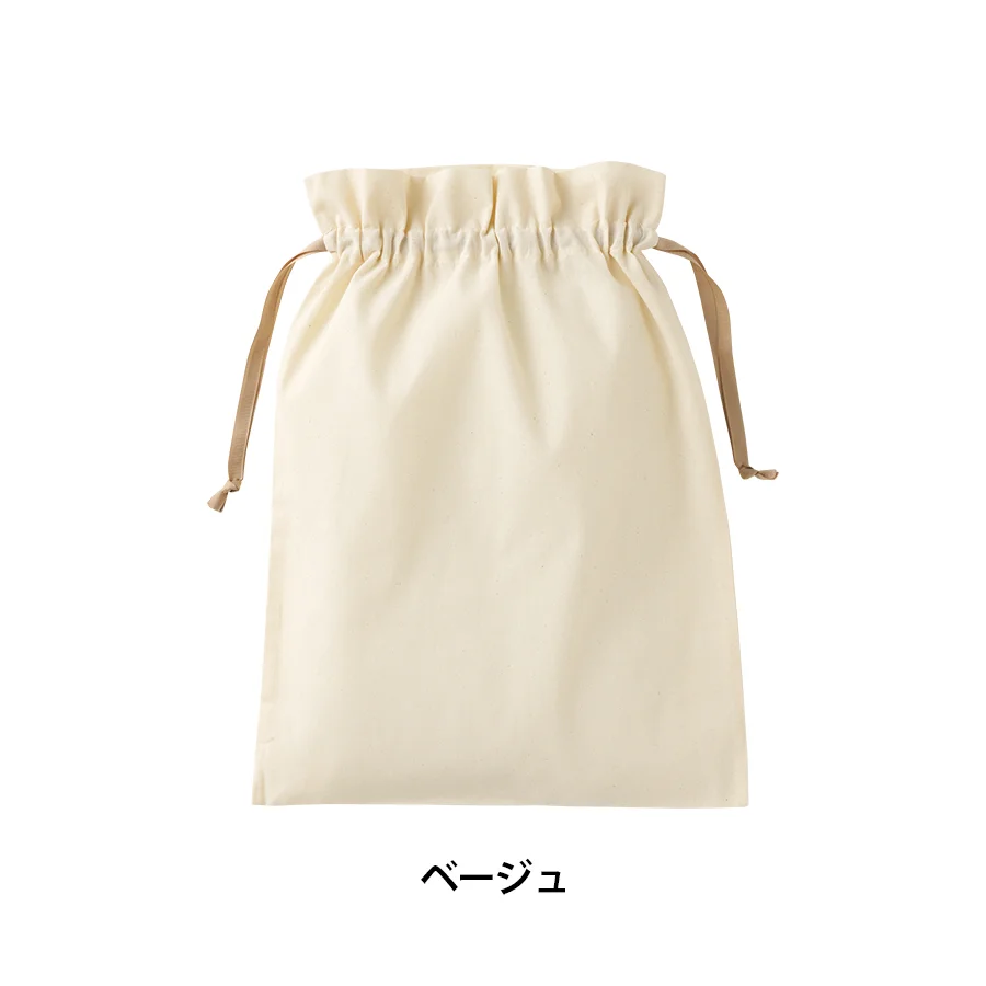 コットンカラーリボン巾着(L)