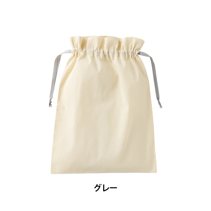 コットンカラーリボン巾着(L)
