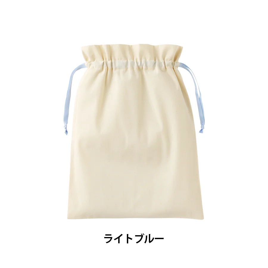 コットンカラーリボン巾着(L)