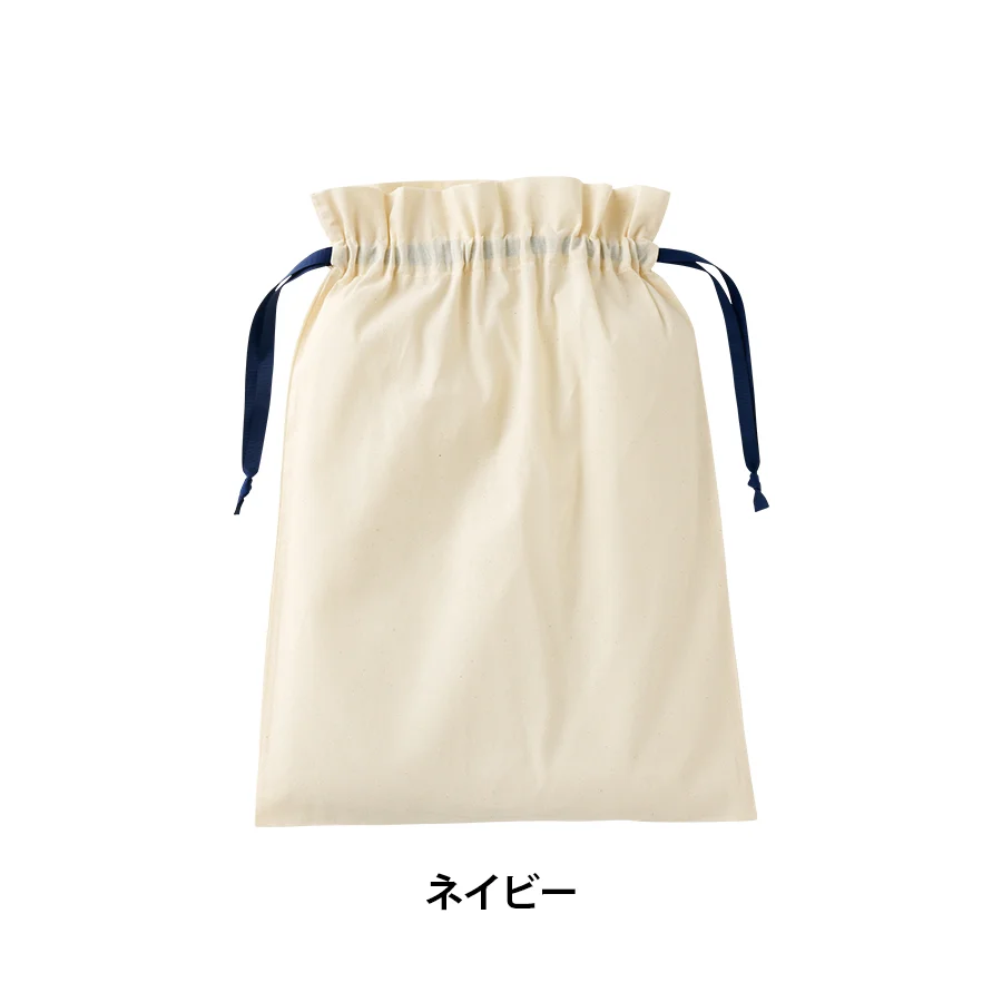 コットンカラーリボン巾着(L)