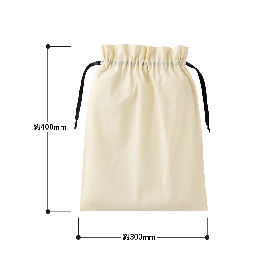 コットンカラーリボン巾着(L)
