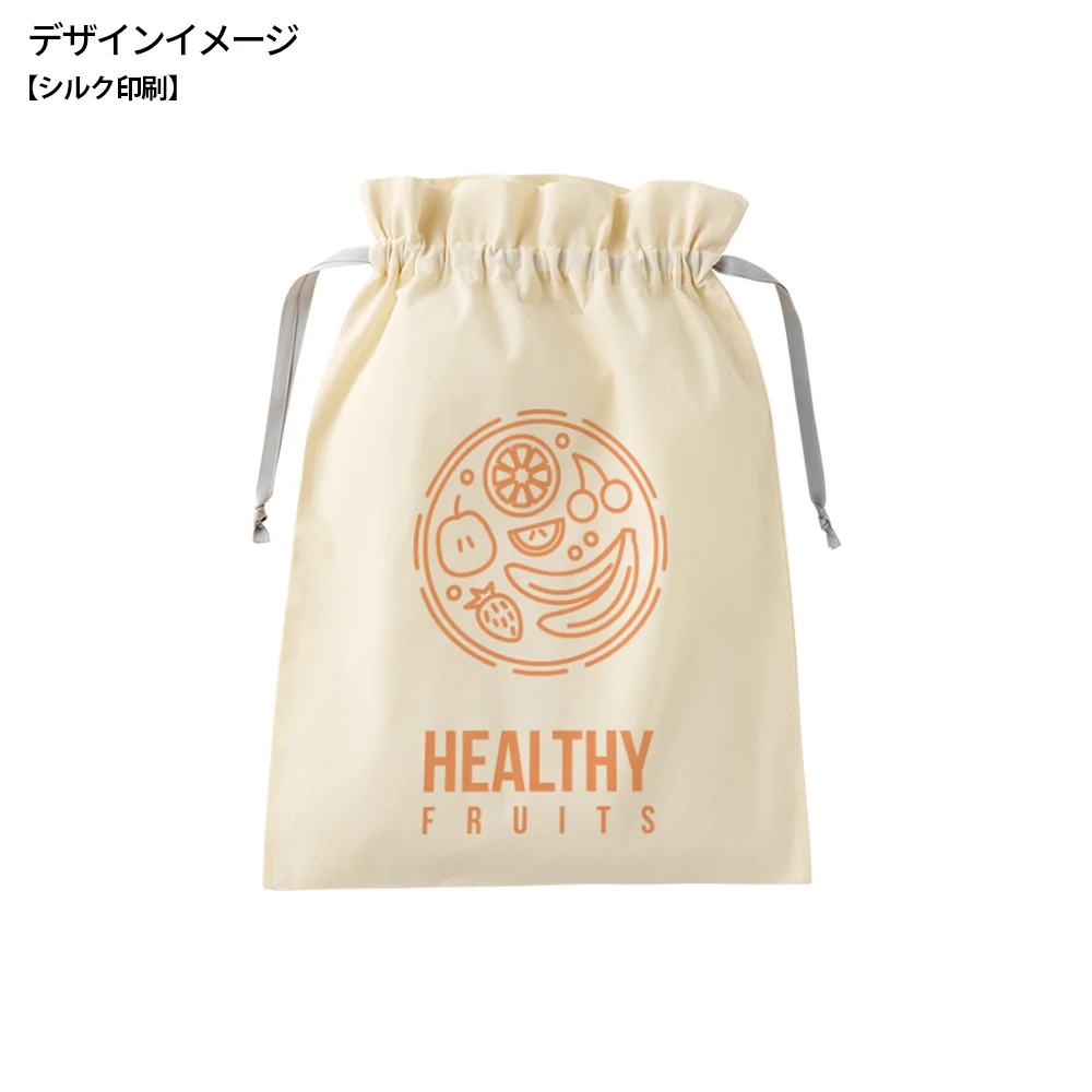 コットンカラーリボン巾着(L)