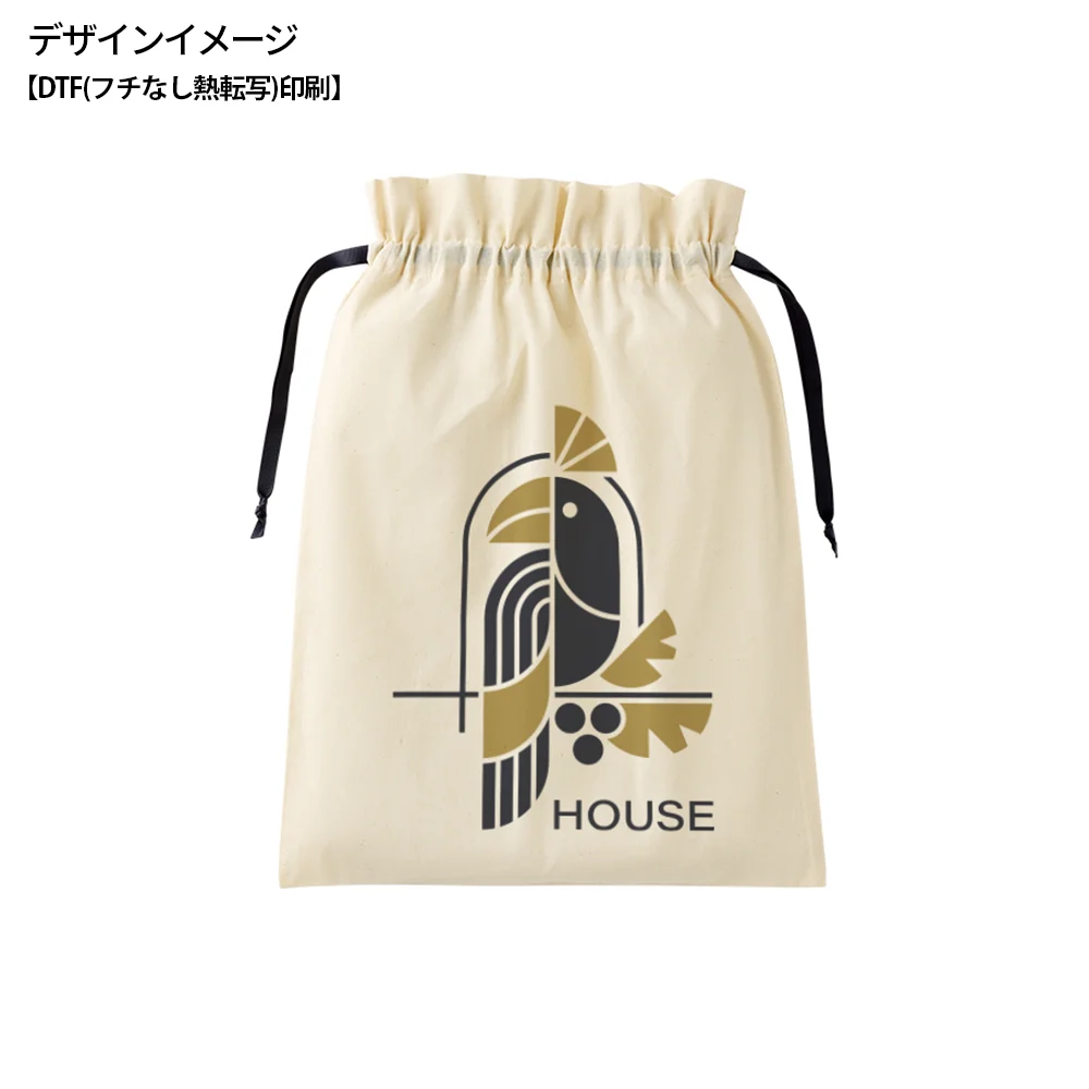 コットンカラーリボン巾着(L)