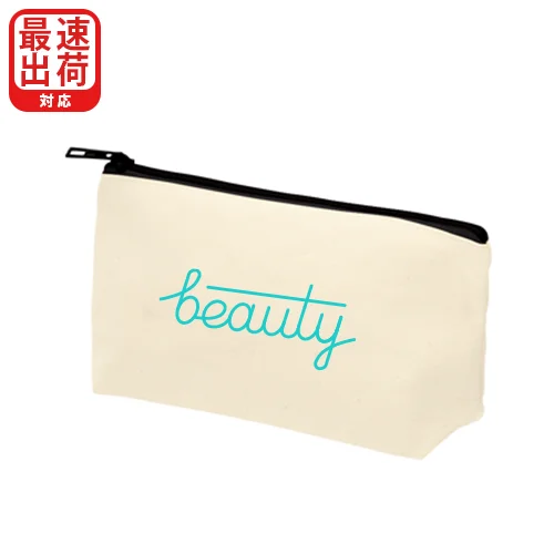 キャンバスベーシックポーチ　ナチュラル(最速出荷対応)