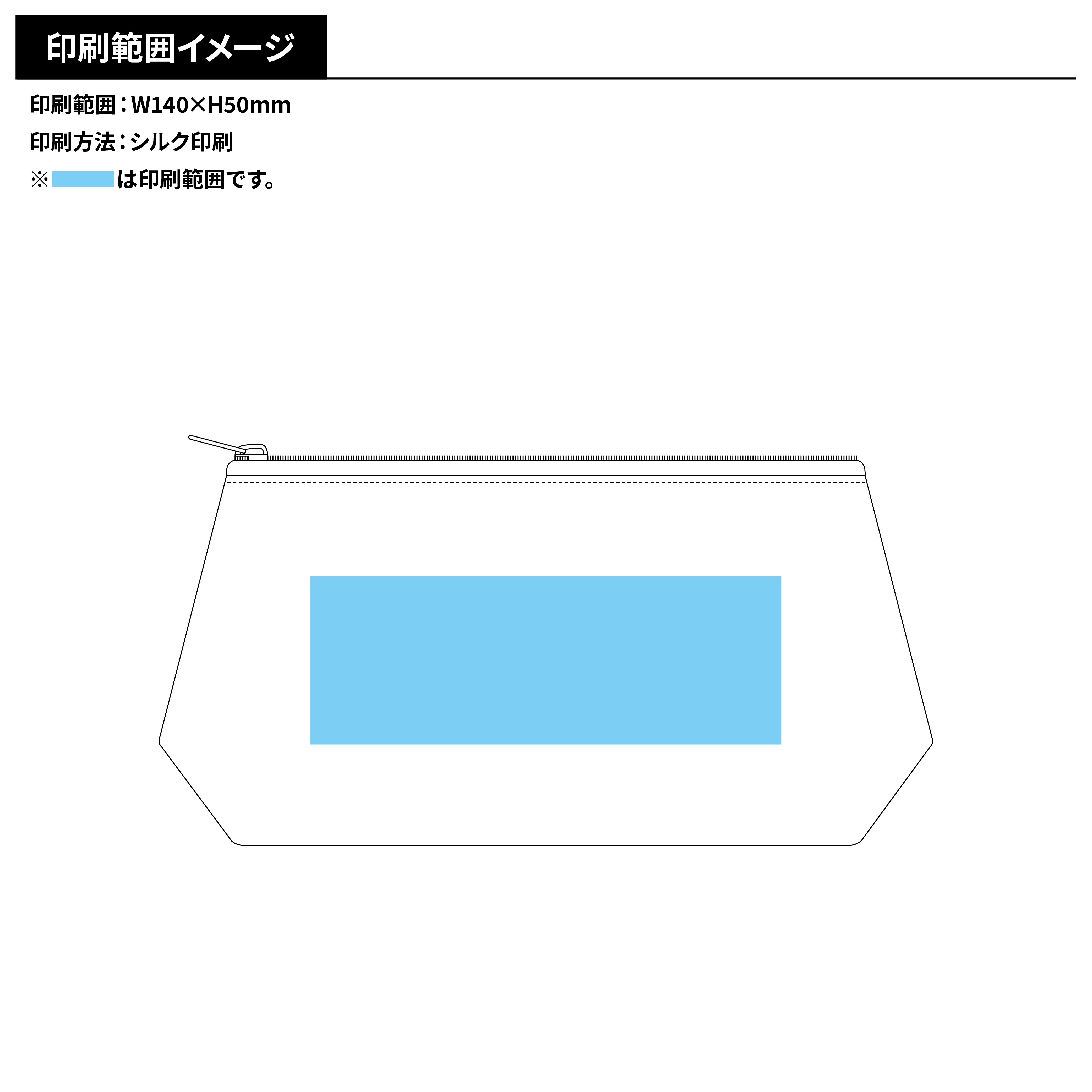 キャンバスベーシックポーチ　ナチュラル(最速出荷対応)